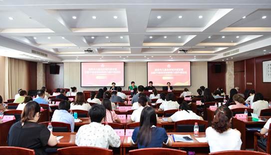 微信图片_20230919114128