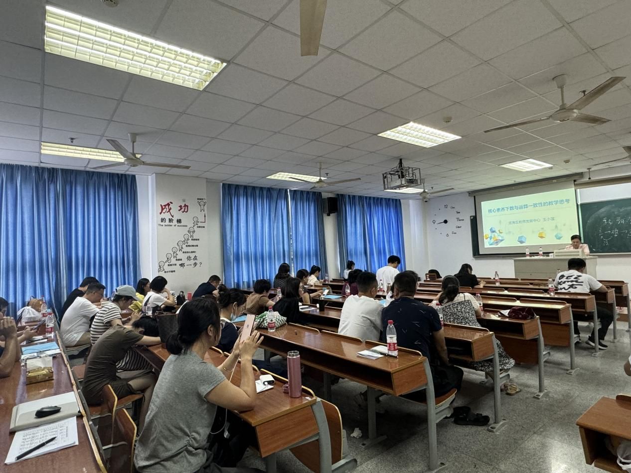 7.10上午2