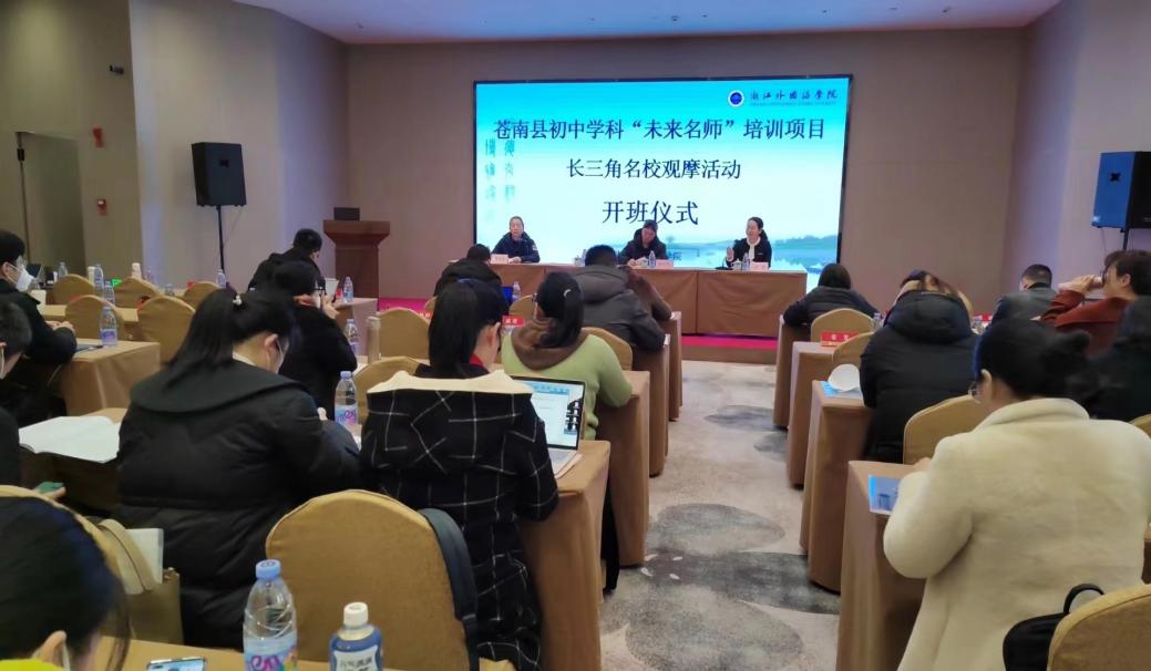 微信图片_20230302222614