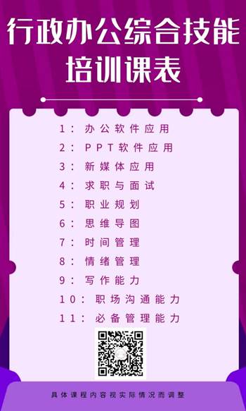 图怪兽_83c90f9aa567f7f6dc28fdcaabdcc15b_81822