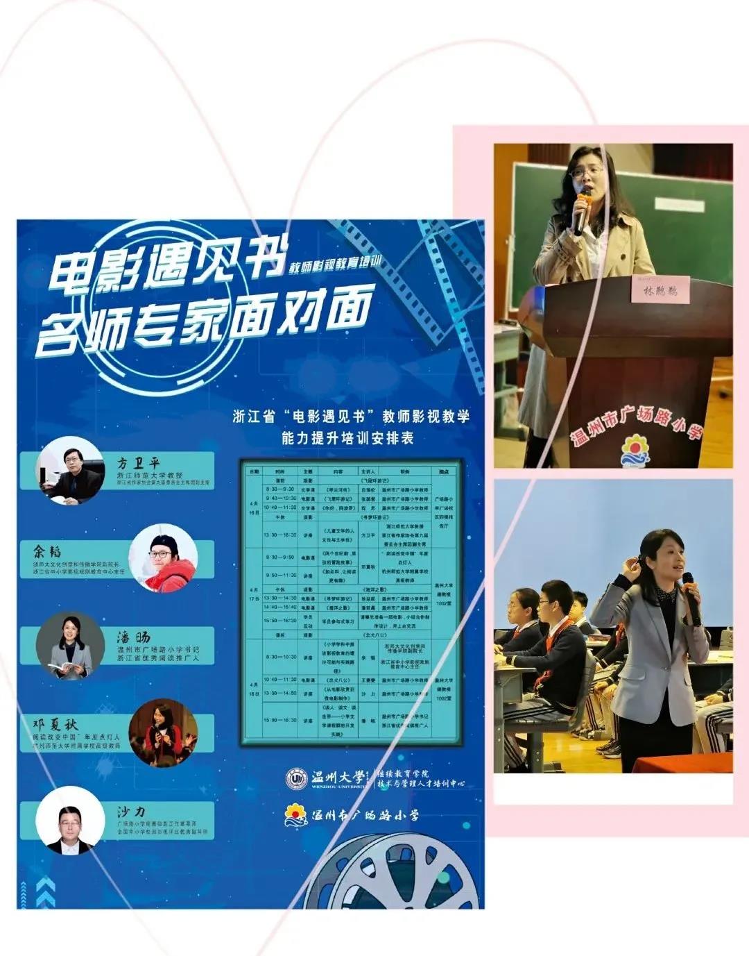 微信图片_20210421091203