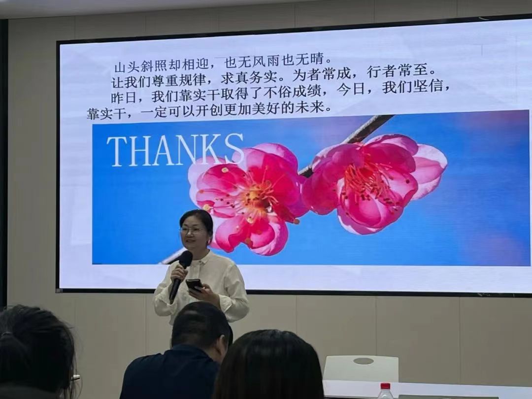 微信图片_20231026154222