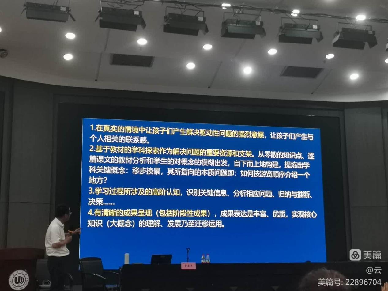 微信图片_202307180934192