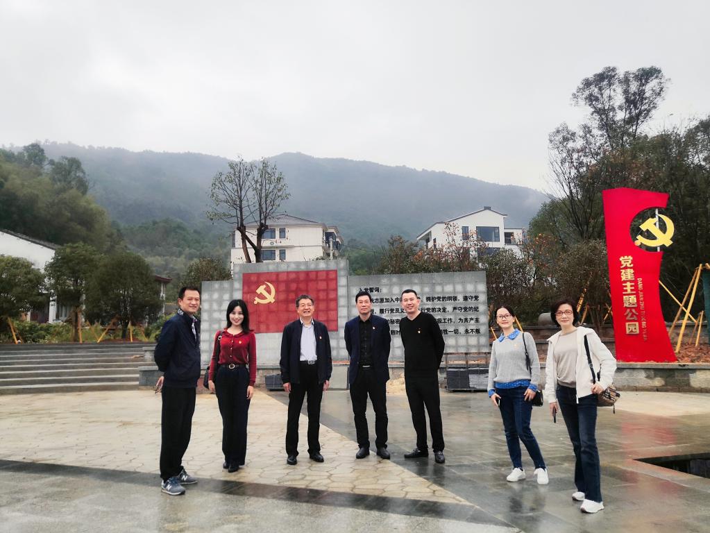 微信图片_20211105095745