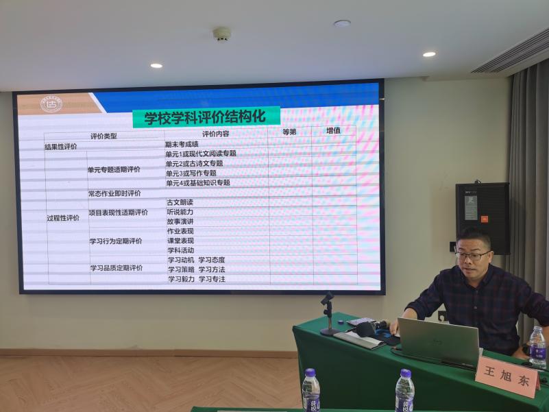 微信图片_20231031002738