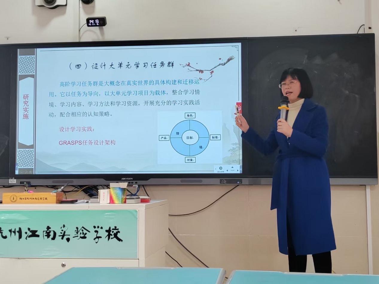 郑萍讲座