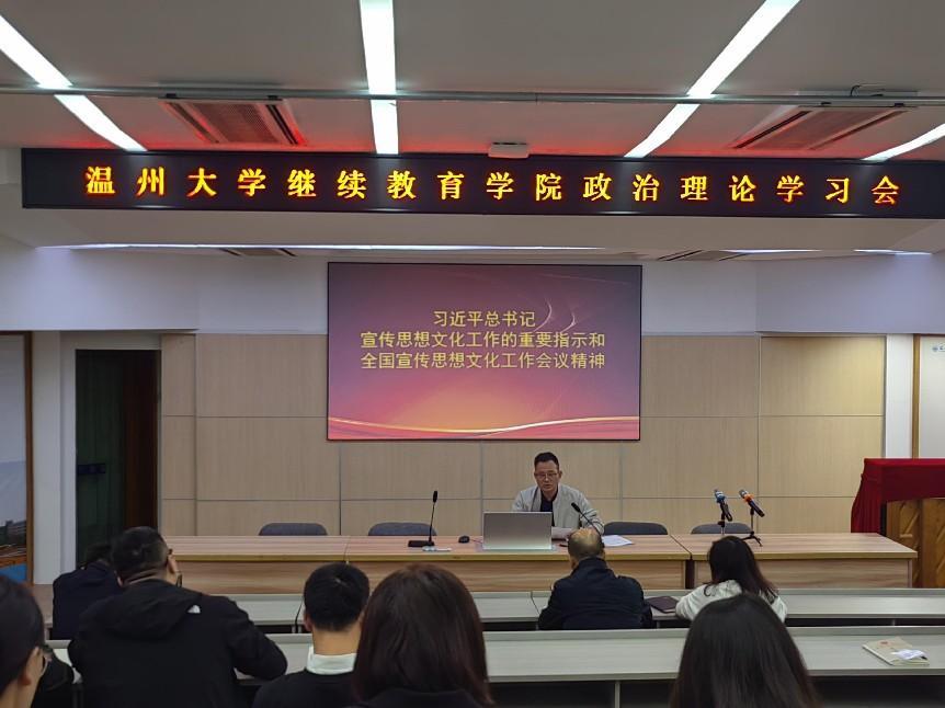 微信图片_20231108153412