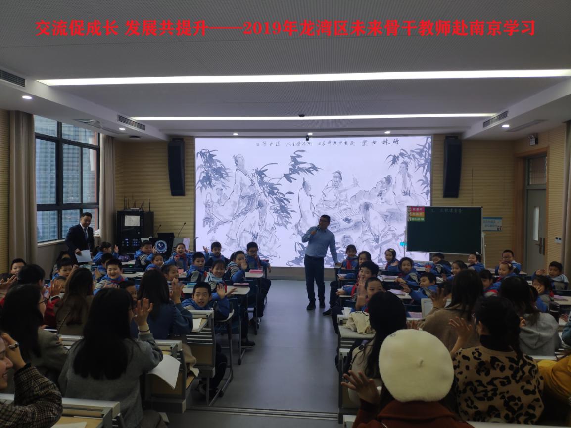 集体照片10