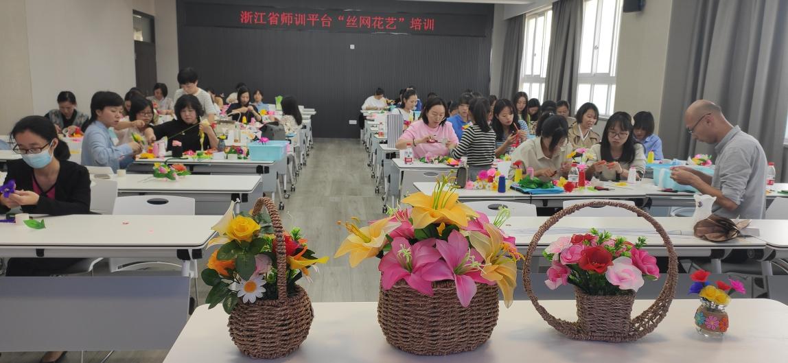 上课照片