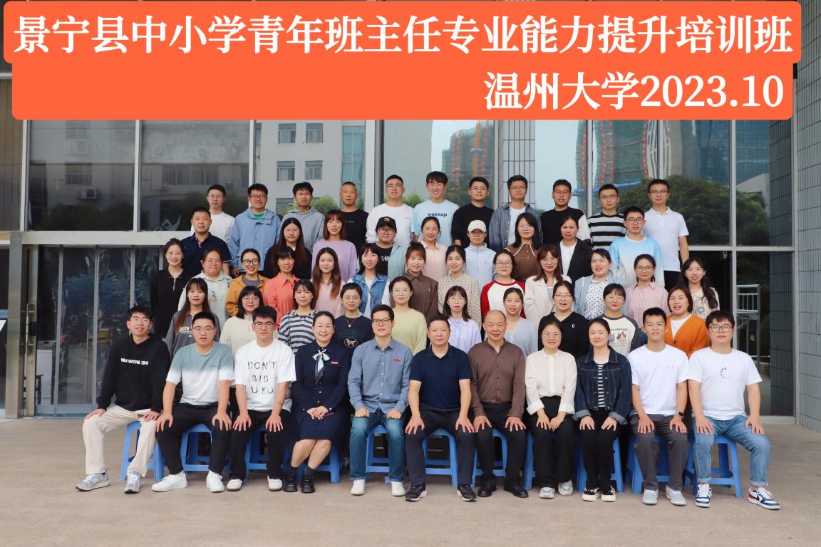 微信图片_20231026154302