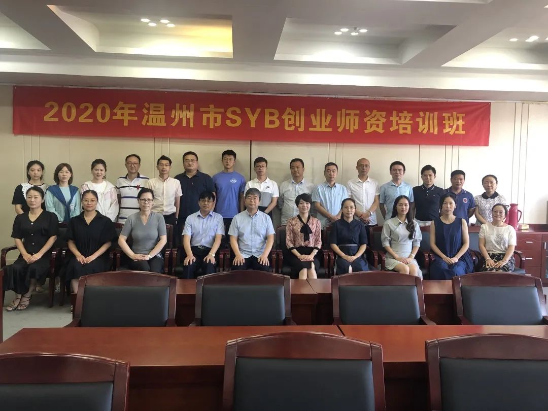 微信图片_20210617162228