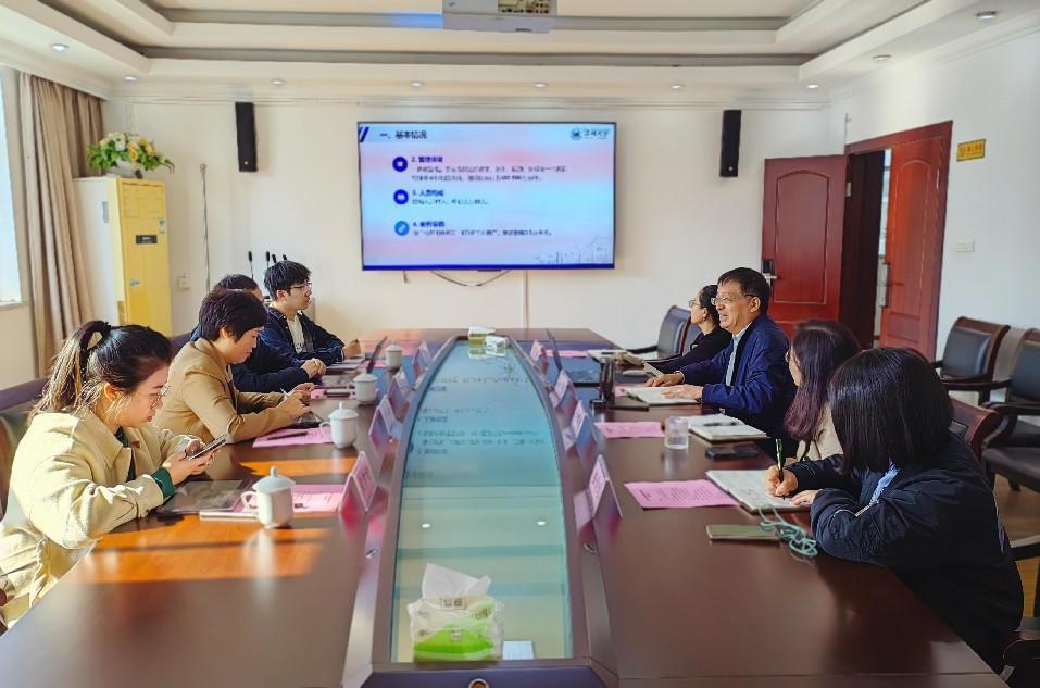 微信图片_20231115153446