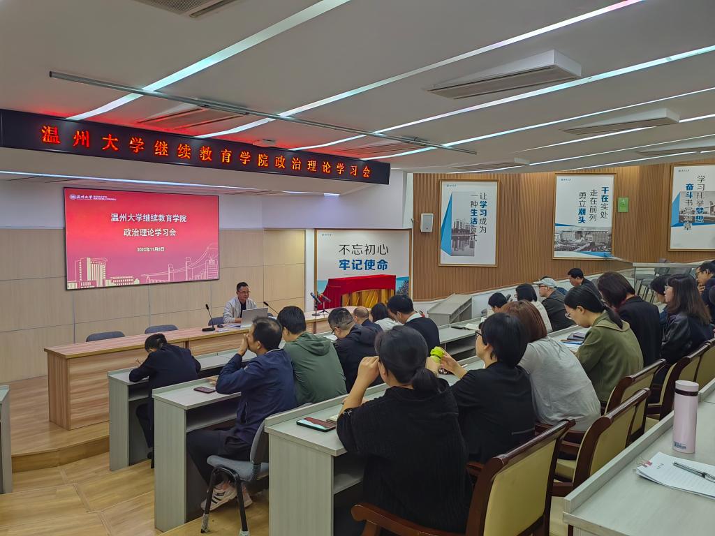 微信图片_20231108153405