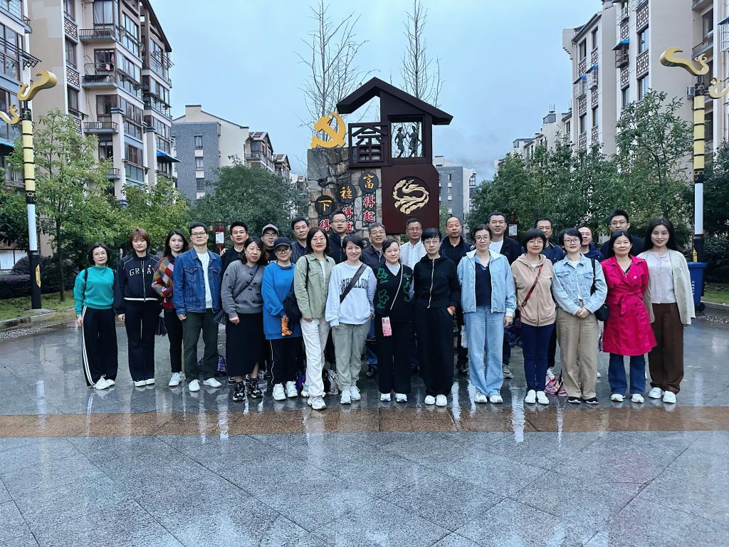 微信图片_20231114002556