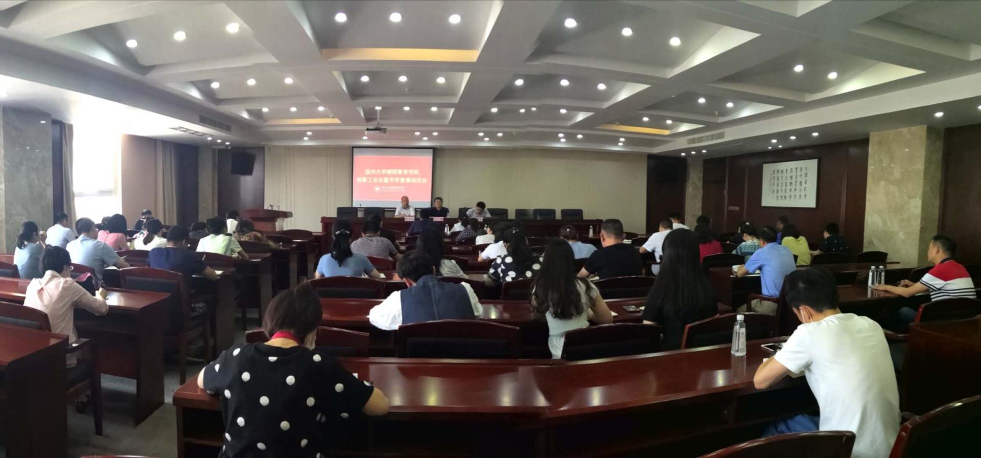 微信图片_20200521091026