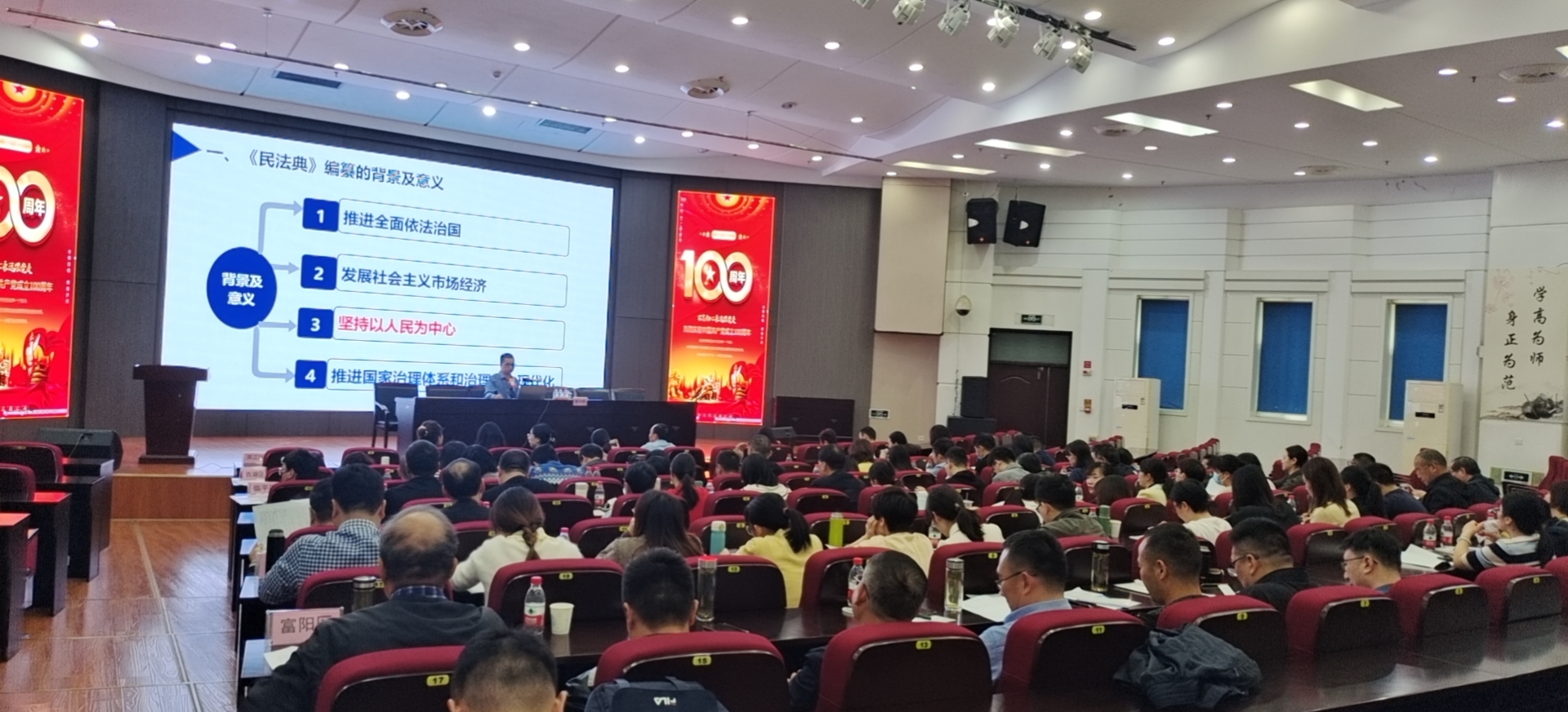 图1