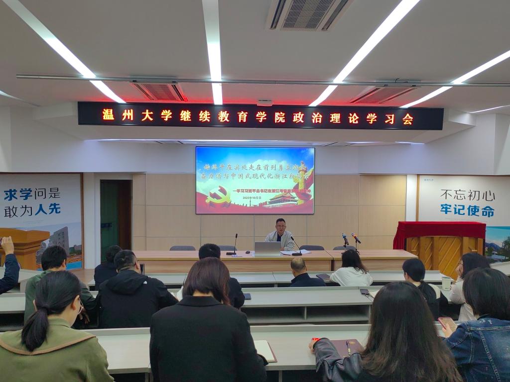 微信图片_20231108153423